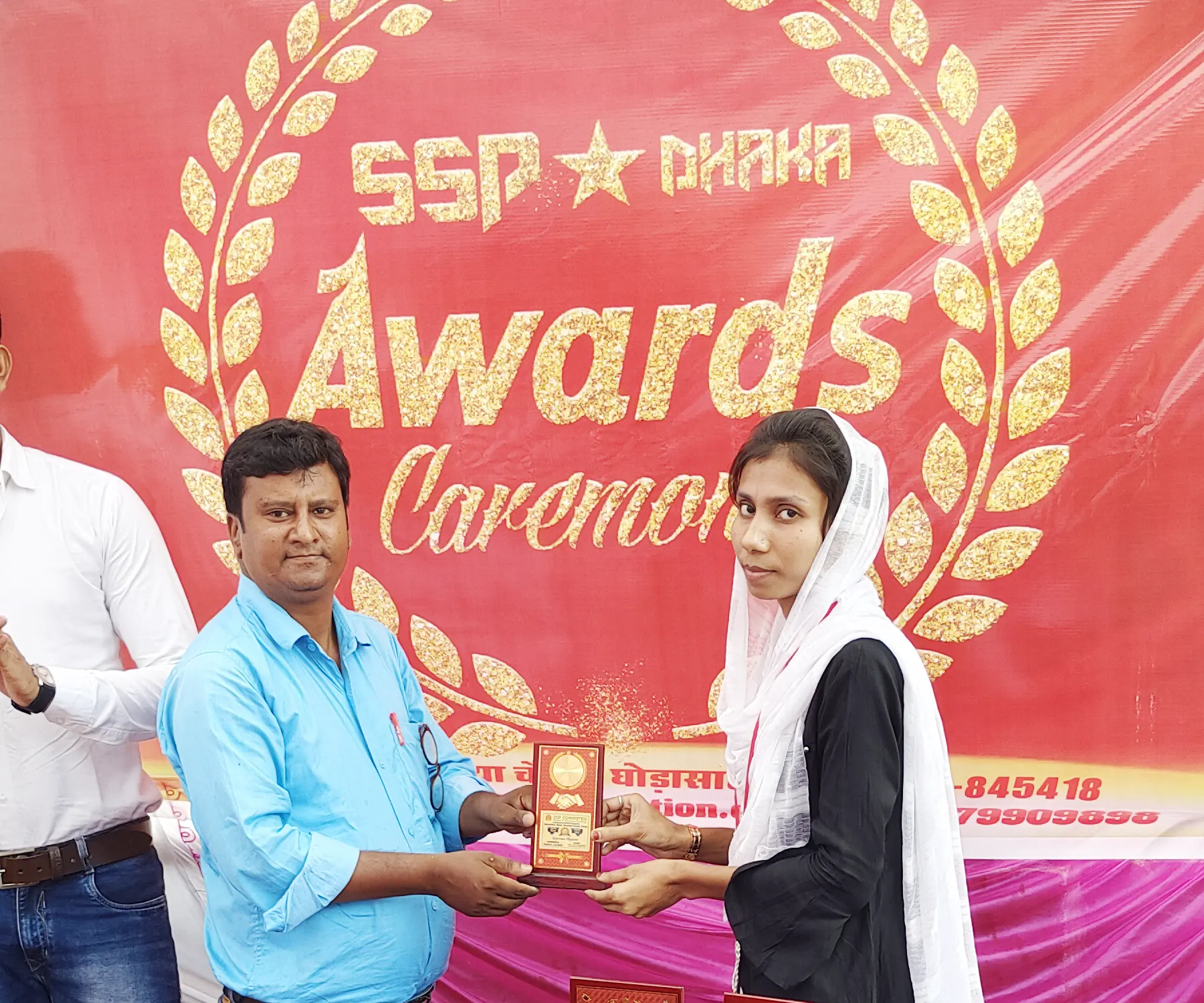 RIZWANA KHATOON 3rd rank Awarded by Asjad Alam Sir (Director of MATHEMATICS TUITION CENTRE) (Daily Quiz Mar_22_Topper)SSP Computer Institute of Information Technology | Computer Classes| Computer Education Near Me| Dhaka - East Champaran (Motihari) - Bihar